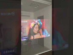 रियर प्रोजेक्शन फिल्म