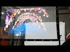 नेट स्क्रीन