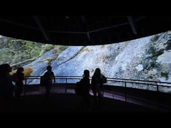 घुमावदार स्क्रीन