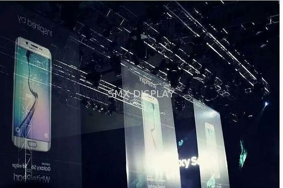 गुणवत्ता सफेद नेट स्क्रीन होलोग्राम प्रोजेक्शन स्क्रीन के लिए होलोग्राम उत्पाद शुरू कारखाना