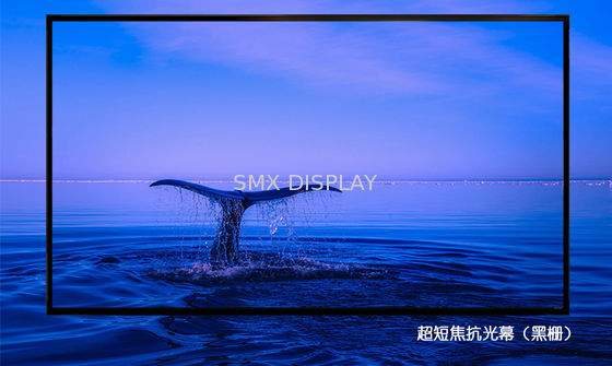 गुणवत्ता अल्ट्रा शॉर्ट थ्रो प्रोजेक्टर के साथ 100 इंच एंटी लाइट प्रोजेक्शन फिक्स्ड फ़्रेम स्क्रीन कारखाना