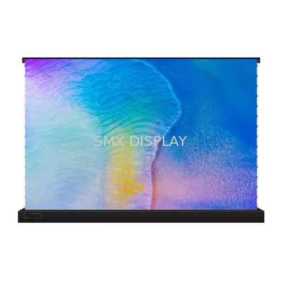 गुणवत्ता 120 इंच इलेक्ट्रिक टेन्शन फ्लोर एएलआर स्क्रीन यूएसटी लेजर प्रोजेक्टर के लिए मोटर चालित अल्ट्राशॉर्ट थ्रो फिल्म स्क्रीन कारखाना