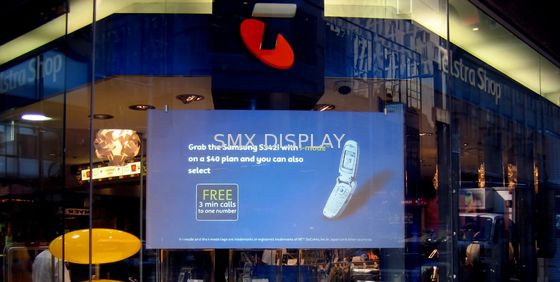 गुणवत्ता दूधिया सफेद स्व दो तरफा प्रक्षेपण के लिए दोहरी प्रक्षेपण फिल्म चिपकने वाला कारखाना