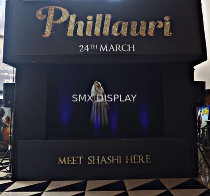 गुणवत्ता 160 ° व्यू एंगल होलोग्राफिक प्रोजेक्शन सिस्टम 3 डी होलोग्राम मूसन पन्नी 95um मोटाई कारखाना