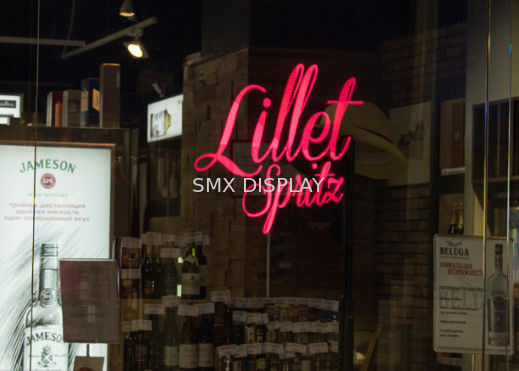 गुणवत्ता हाई रिज़ोल्यूशन 3 डी विज़ुअल 3 डी होलोग्राम डिस्प्ले हाइपरवार्न होलोग्राम प्लेयर कारखाना