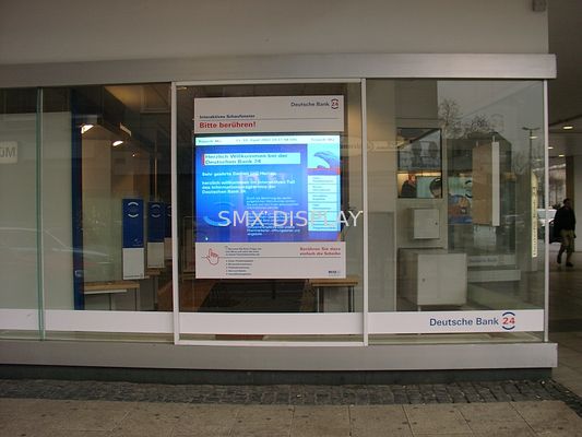 गुणवत्ता शॉपिंग मॉल होलोग्राम पारदर्शी फिल्म प्रोजेक्शन स्क्रीन ग्लास पर कारखाना