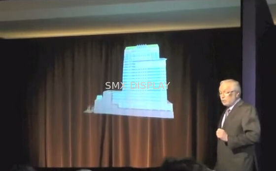 गुणवत्ता Musion आईलाइनर 3 डी होलोग्राफिक प्रोजेक्शन प्रणाली लेजर प्रदर्शन, HD वीडियो आधारित कारखाना