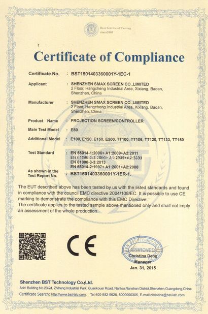 चीन Shenzhen SMX Display Technology Co.,Ltd प्रमाणपत्र